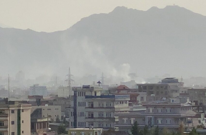  Reportan nueva explosión en Kabul; EU lanza dron contra miembros del EI