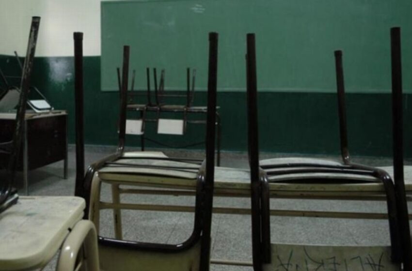  Dan cadena perpetua a profesor que abusó de 13 alumnas; 8 están embarazadas